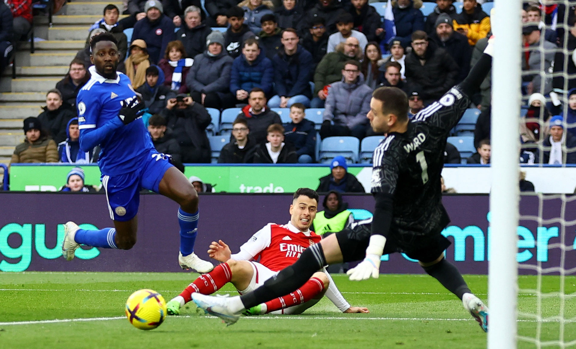 2020年度安全生产先进单位